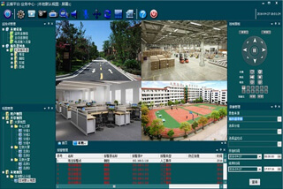 綜合管理平臺(tái)