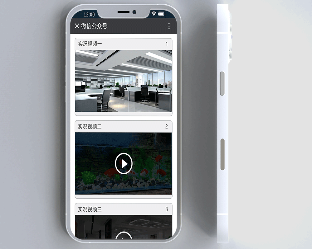 宏世界微信視頻云平臺(tái)，系統(tǒng)優(yōu)點(diǎn)