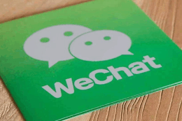 微信視頻監(jiān)控，微信安防平臺(tái)，監(jiān)控?cái)z像機(jī)實(shí)時(shí)直播