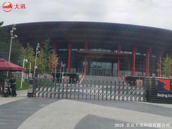 大訊，中秋活動，雁棲湖